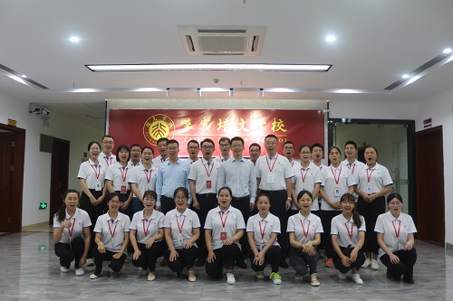 合照.jpg