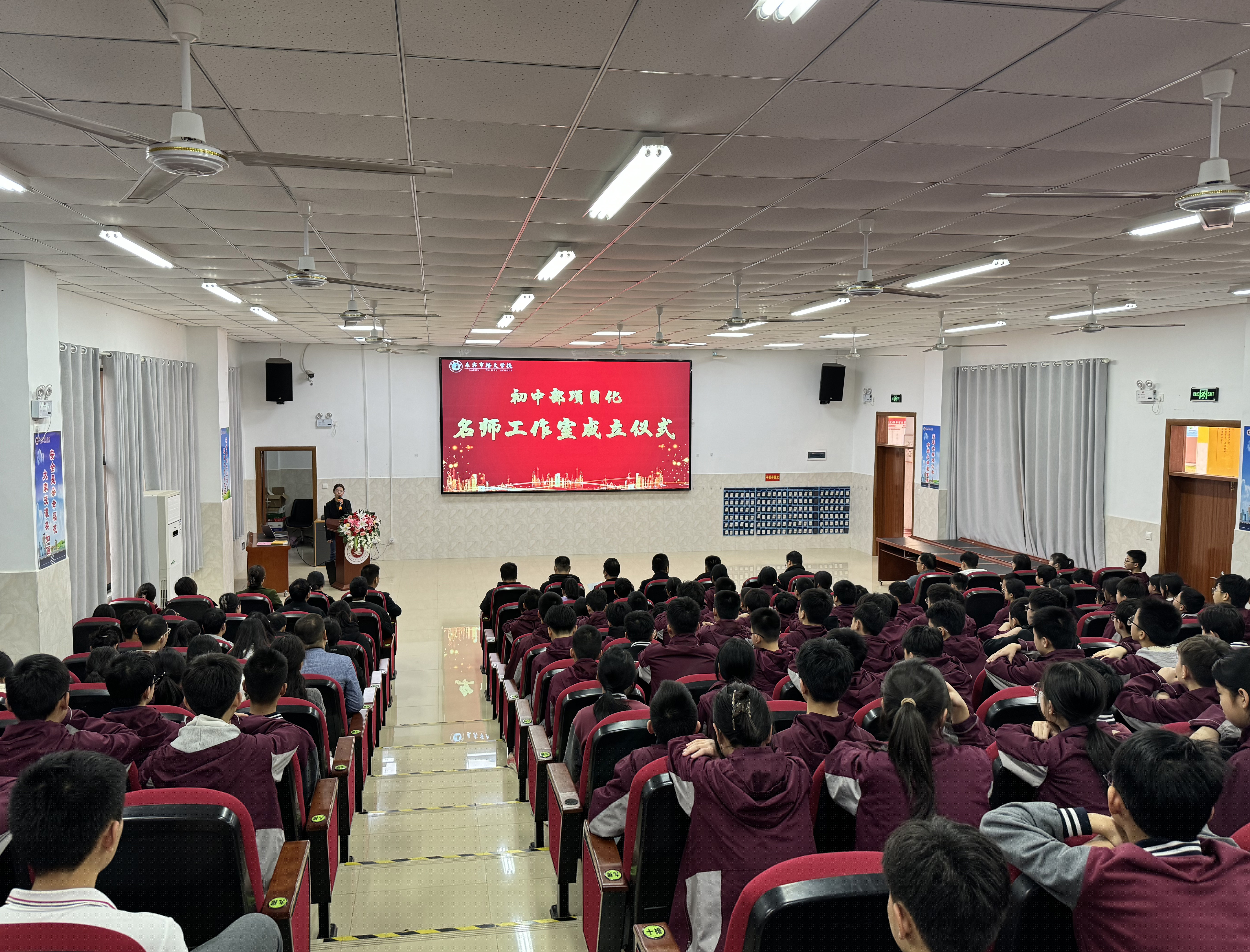 微信圖片_20240312144623.jpg