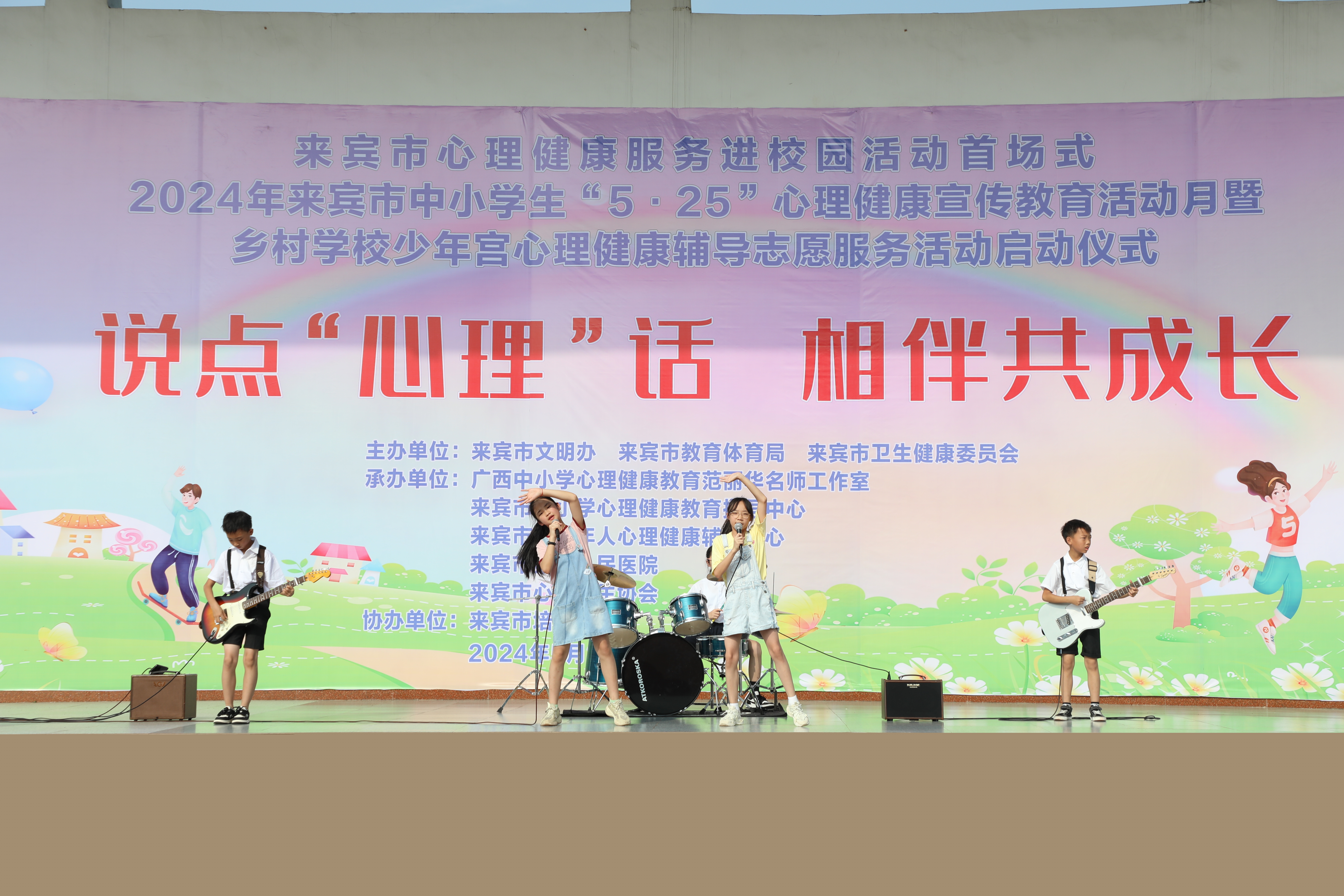 1融媒體 (3).jpg